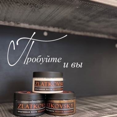 Промо-курс - Открытые двери - 3